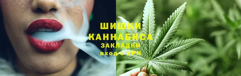 наркотики  Каменка  Канабис Ganja 